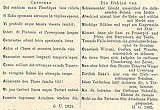 Slika 12: Prva stran - posvetilo vpisne knjige obiskovalcev Škocjanskih jam iz 1819.